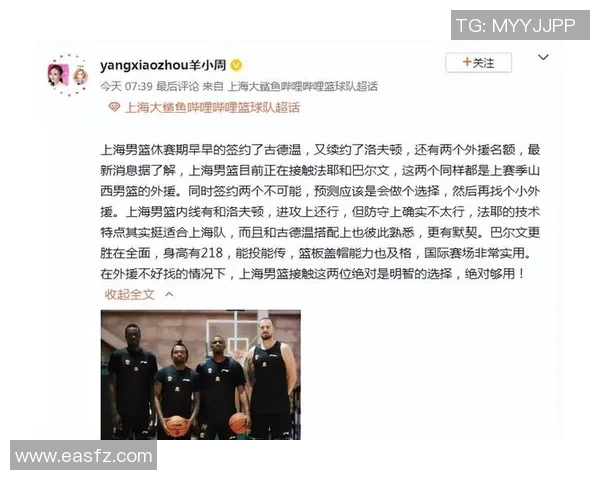 真不用凑四外援 广东若签上赛季得分王全队火力爆表