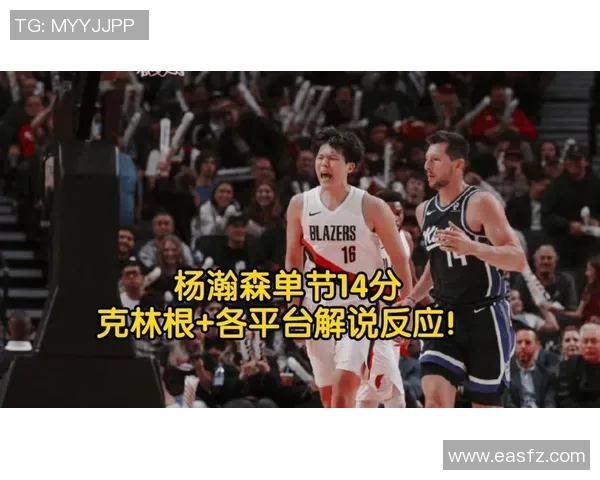 生涯首分!杨瀚森抛投制造对手打手犯规两罚全中 生涯首分!杨瀚森抛投制造对手打手犯规两罚全中